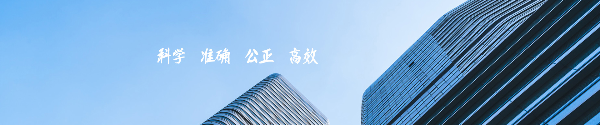 這是描述信息